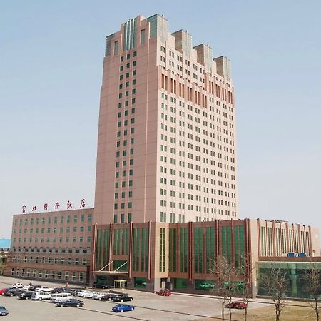 Fuhong International Hotel Liaoyang Eksteriør bilde
